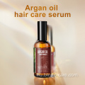 Argán olaj szérum Silky Moisture Anti Frizzy